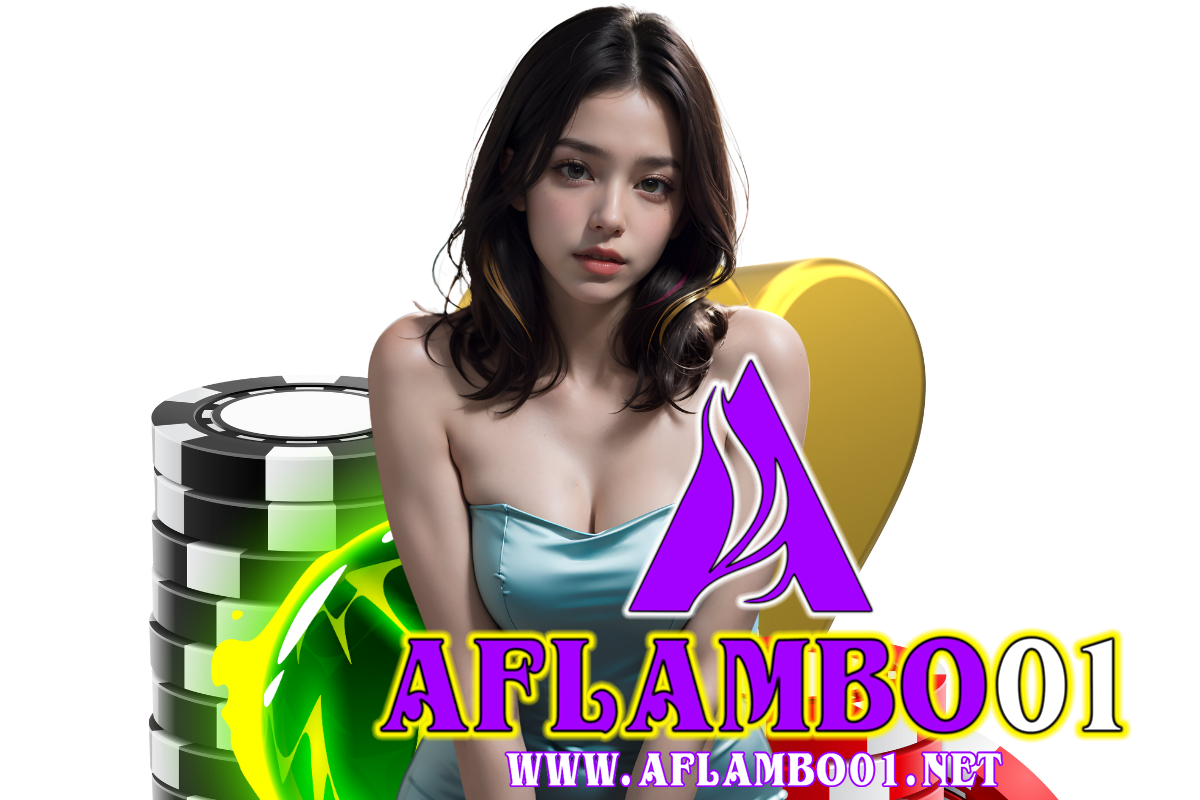 aflambo01 แจกเครดิตฟรี